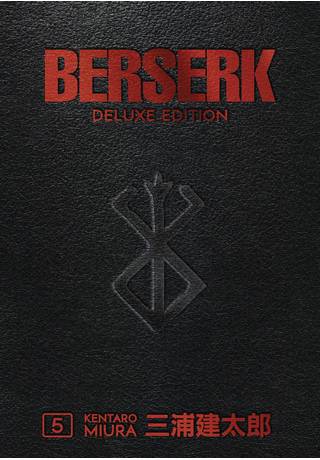 Berserk Deluxe Edition HC 05  