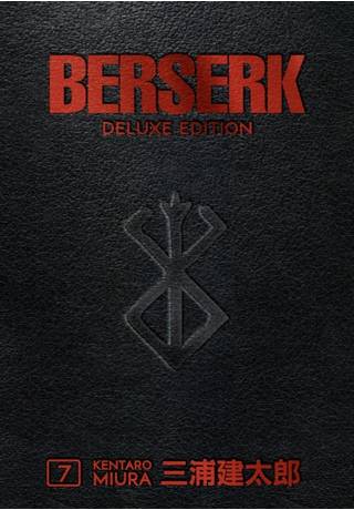 Berserk Deluxe Edition HC 07