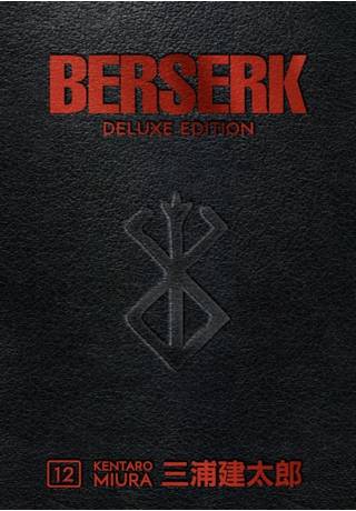 Berserk Deluxe Edition HC 12
