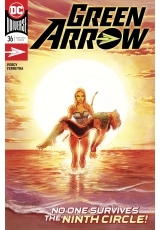 Green Arrow (2016) #36