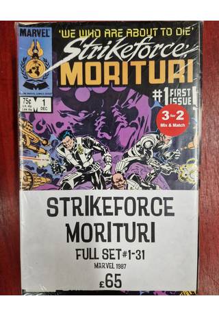 Strikeforce Morituri 1987 set #1-31