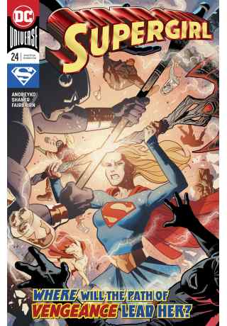 Supergirl #24