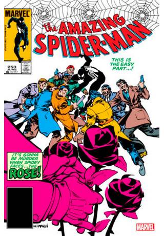 Amazing Spider-Man #253 Facsimile Edition