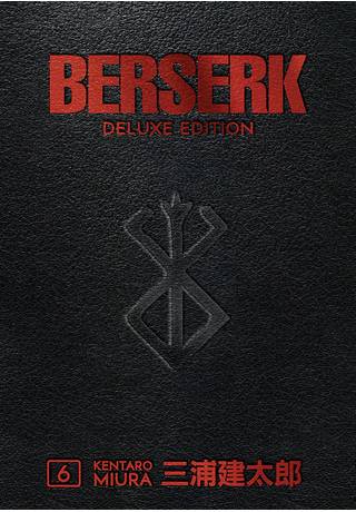 Berserk Deluxe Edition HC 06