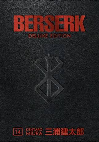Berserk Deluxe Edition HC 14