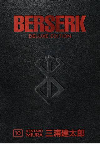 Berserk Deluxe Edition HC 10 