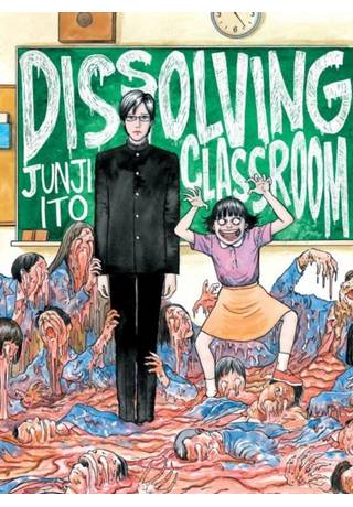 Dissolving Classroom TP