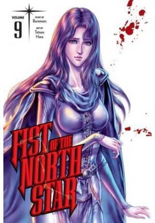 Fist Of The North Star HC Vol 09