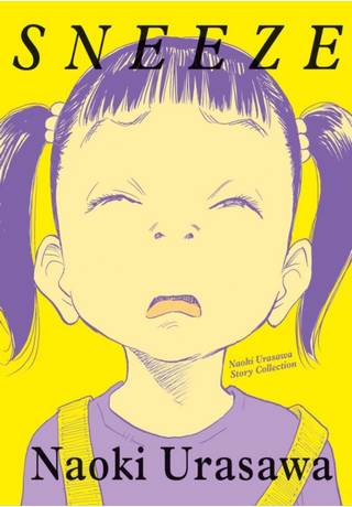 Sneeze TP Naoki Urasawa Story Collection